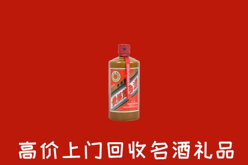 遵化回收陈酿茅台酒
